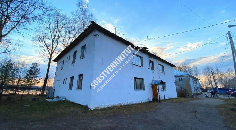 Объявление 1-к квартира, 36.7м2, 2/2 эт