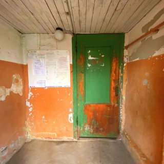 Объявление 1-к квартира, 36.7м2, 2/2 эт